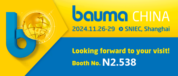 N2.538 | bauma CHINA，LKC is waiting for you !